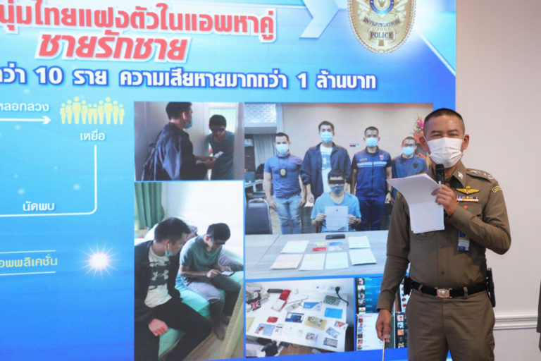 Man used gay dating app to steal from foreigners – Bangkok Post