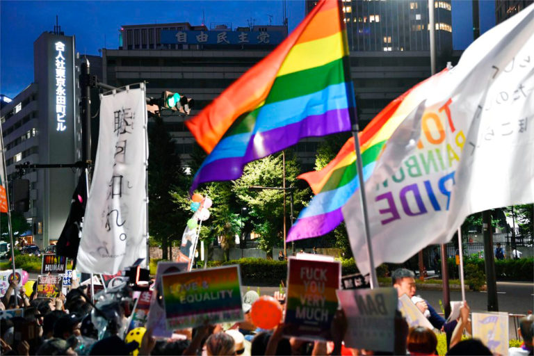 A Gold Medal for Homophobia in Japan – Human Rights Watch