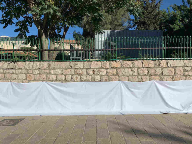 At Jerusalem’s Request, U.S. Embassy Briefly Takes Down Its LGBTQ Pride Banner – NPR