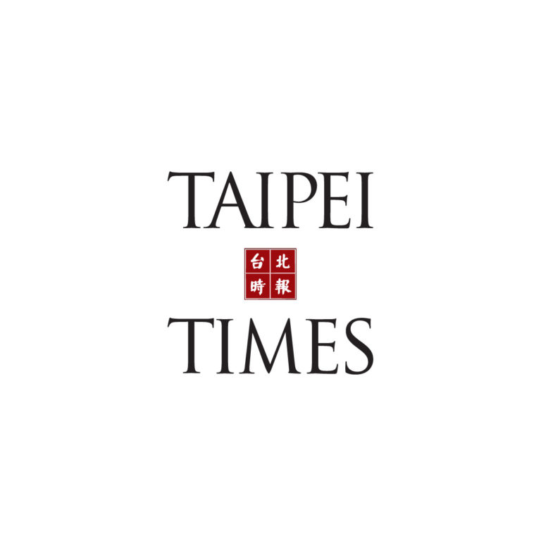 Create LGBT-friendly places for work: group – Taipei Times