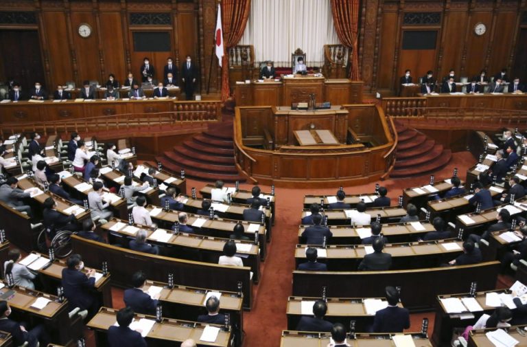 Japan ruling party shelves submitting LGBT bill to Diet session – Kyodo News Plus