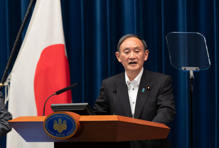 Japan’s Ruling Party LGBT Bill Falls Short – Human Rights Watch