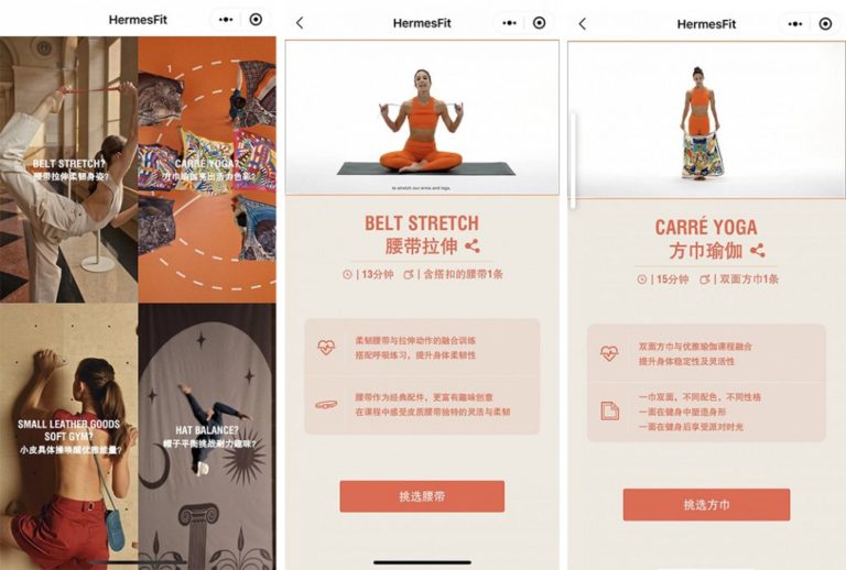 Hermès Makes Fitness High Fashion On WeChat – Jing Daily