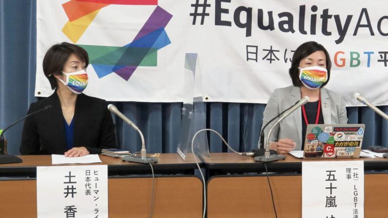 Japan LGBTQ activists push for equality law before Olympics – Daily Union