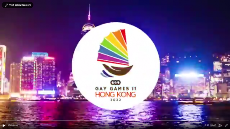 Pro-Beijing lawmakers in Hong Kong slam Gay Games as ‘disgraceful’ – Global Voices